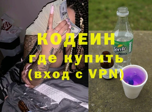 MDMA Premium VHQ Горняк