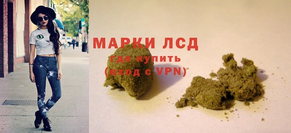 метамфетамин Дмитров