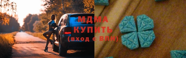 метамфетамин Дмитриев