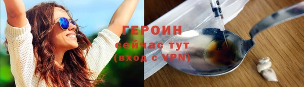метамфетамин Дмитриев