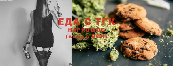 метамфетамин Дмитров