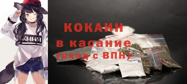 метамфетамин Дмитриев