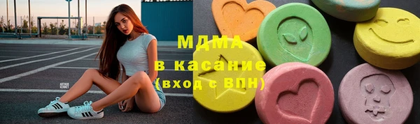 метамфетамин Дмитров