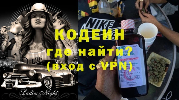 метамфетамин Дмитриев