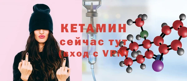 метамфетамин Дмитров