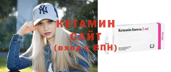 метамфетамин Дмитриев