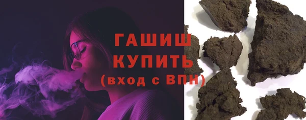 MDMA Дмитровск