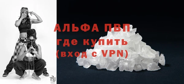 метамфетамин Дмитриев