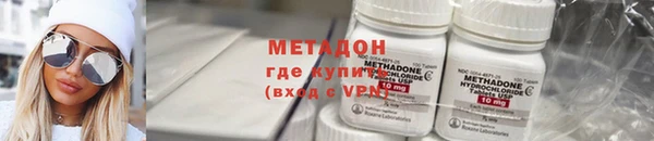 метамфетамин Дмитриев