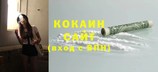 метамфетамин Дмитриев