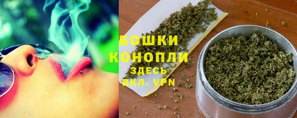 MDMA Дмитровск