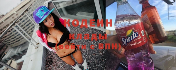 метамфетамин Дмитров