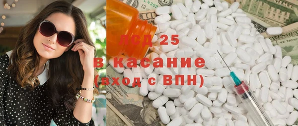 метамфетамин Дмитров