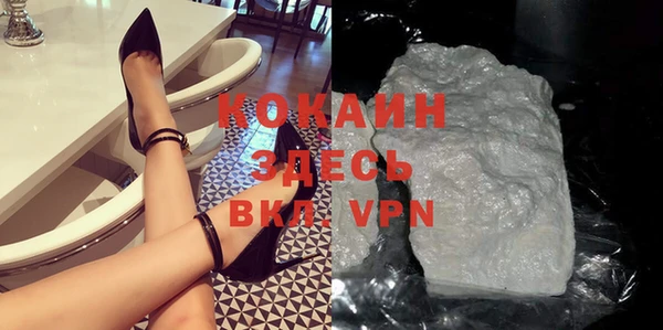 метамфетамин Дмитров