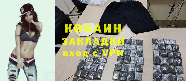 метамфетамин Дмитров