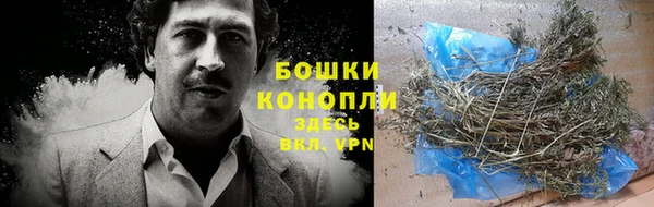 MDMA Дмитровск
