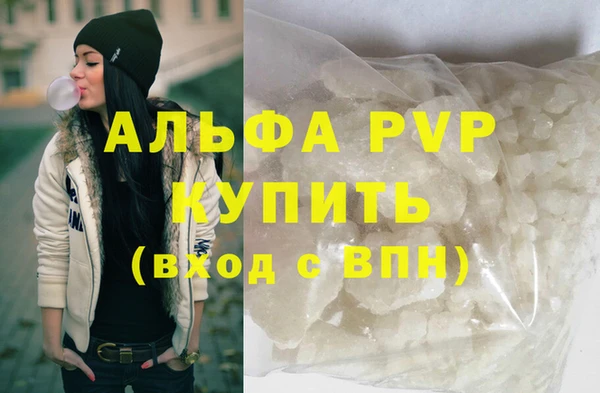 метамфетамин Дмитриев