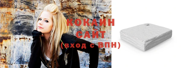 MDMA Дмитровск